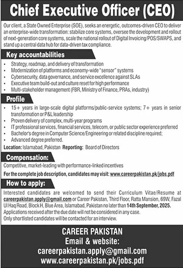 Jobs in Career Pakistan
